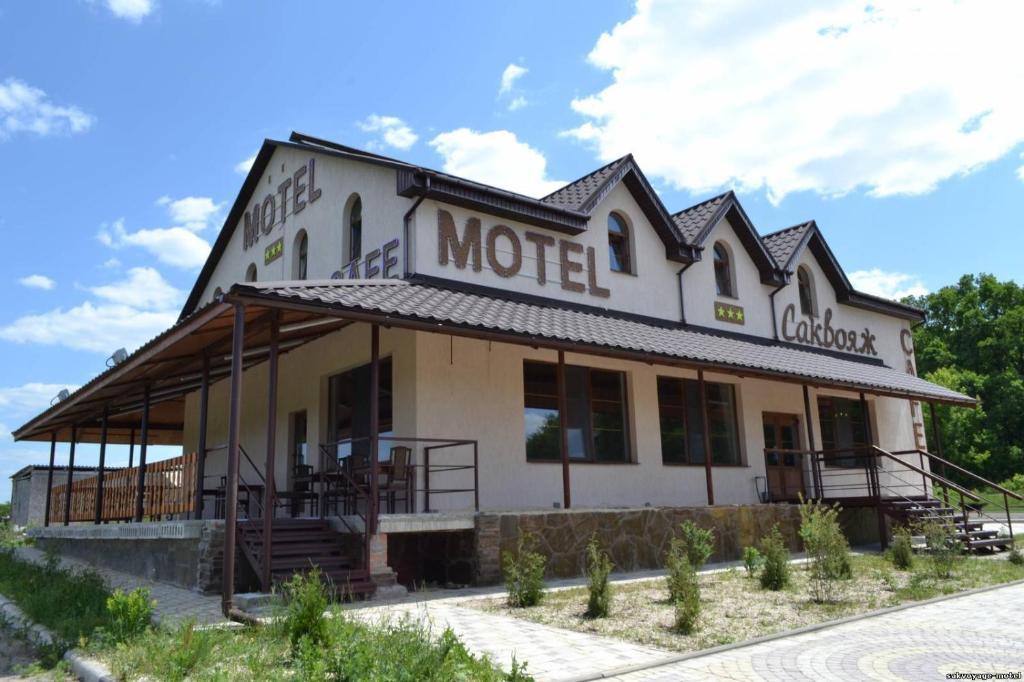 Motel Sacvoyage Harkov Kültér fotó